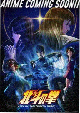 甜蜜惩罚完整版 番外篇 封面